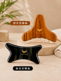 星蝶X雲碟 混搭組