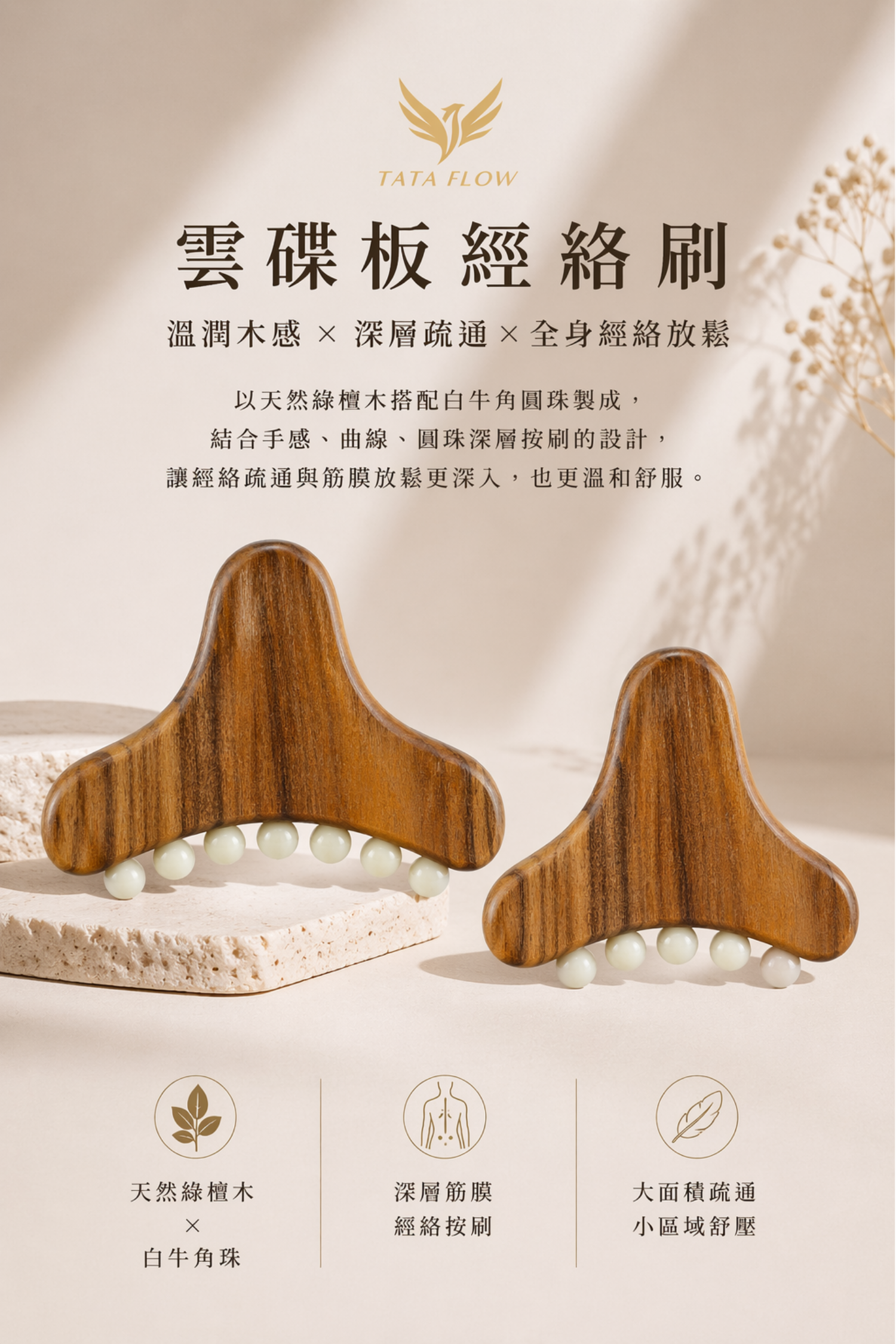 1.png__PID:a5a69b70-fa9d-472a-aabe-185089d610c5