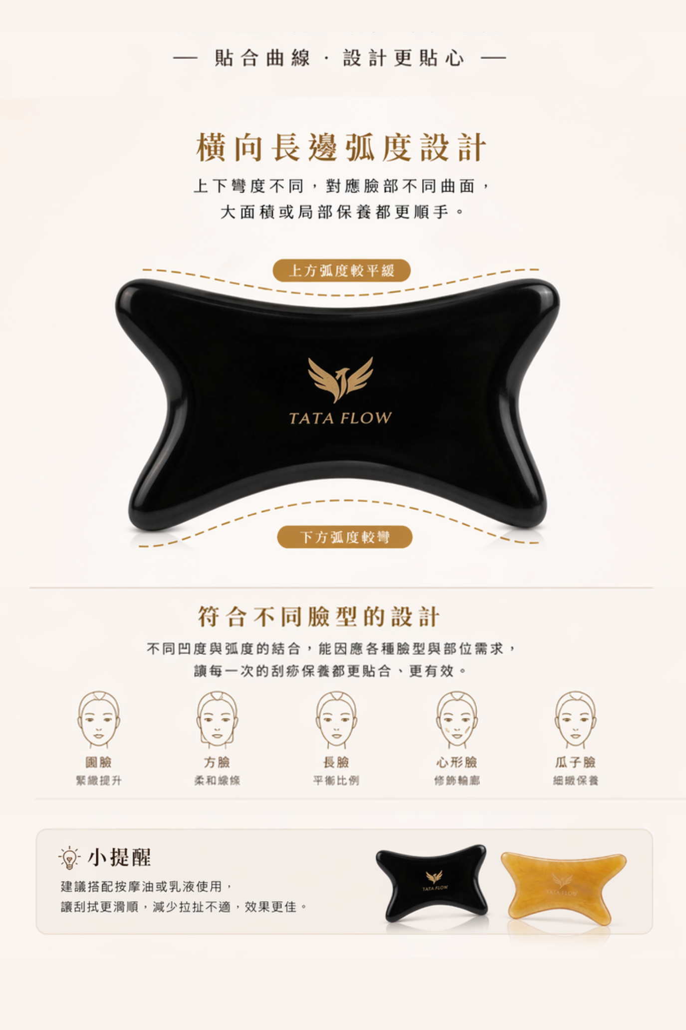 6.png__PID:0726dd19-5169-456d-82be-ce391f78f088