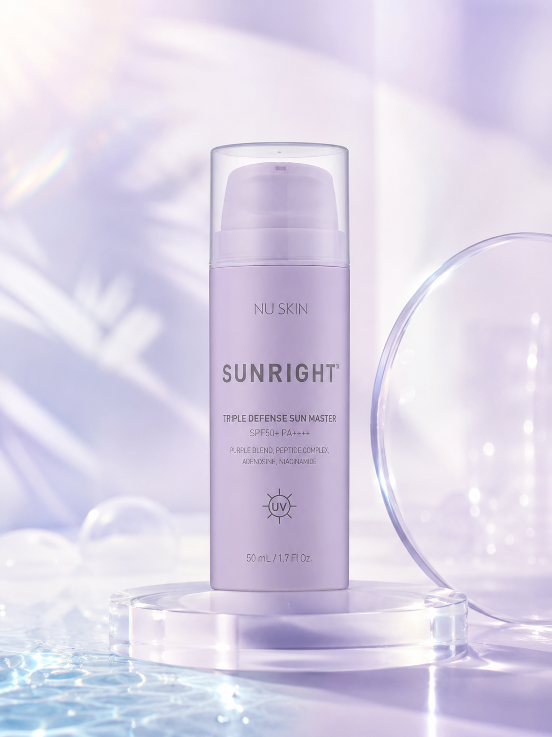 三效輕透防曬精華 SPF50+PA++++